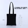 20cm wide x 25cm high, black