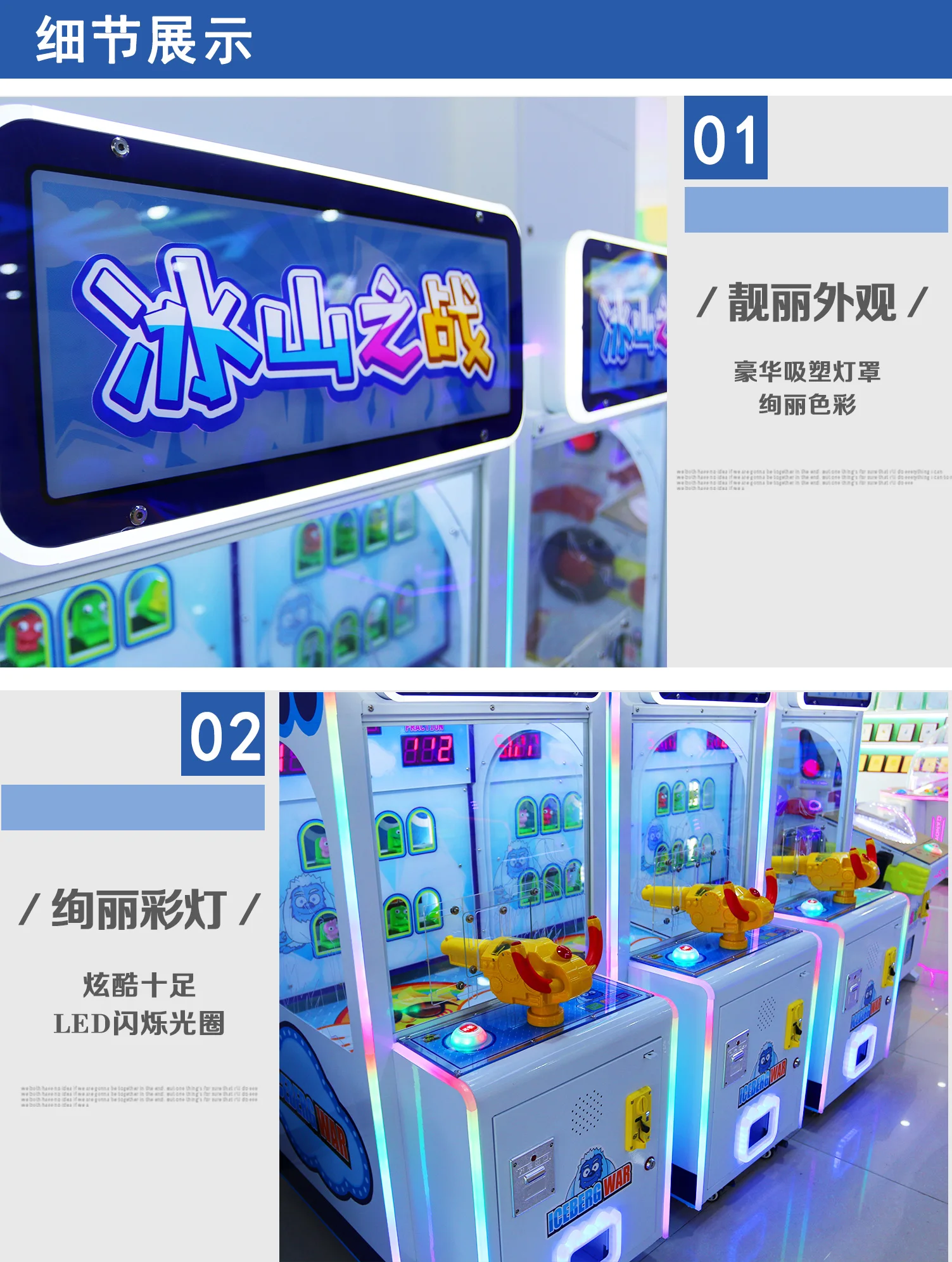 Большой запас, высококачественные аркадные электронные игровые машины, работающие от монет