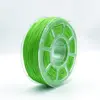 Grass Green-200g