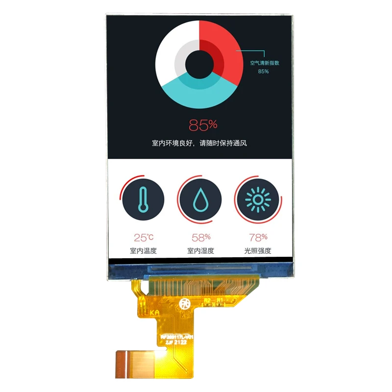 vga tft lcd manufacturer