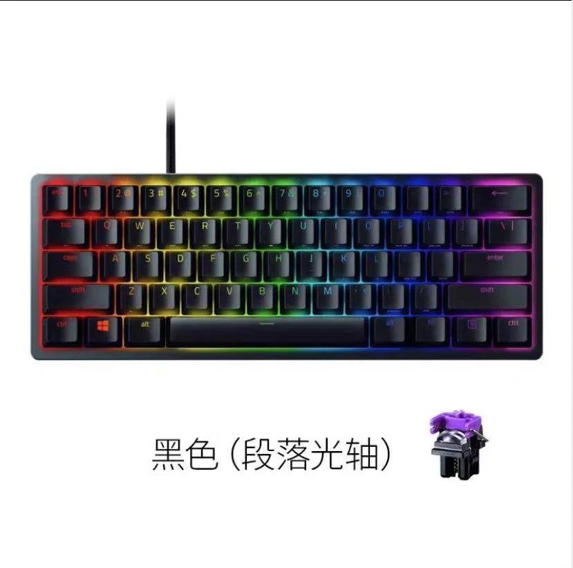 PC周辺機器 Razer Huntsman Elite - Linear Optical Amazon.com: Razer Huntsman Elite Gaming Keyboard: Fast