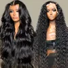 Deep Wave-3