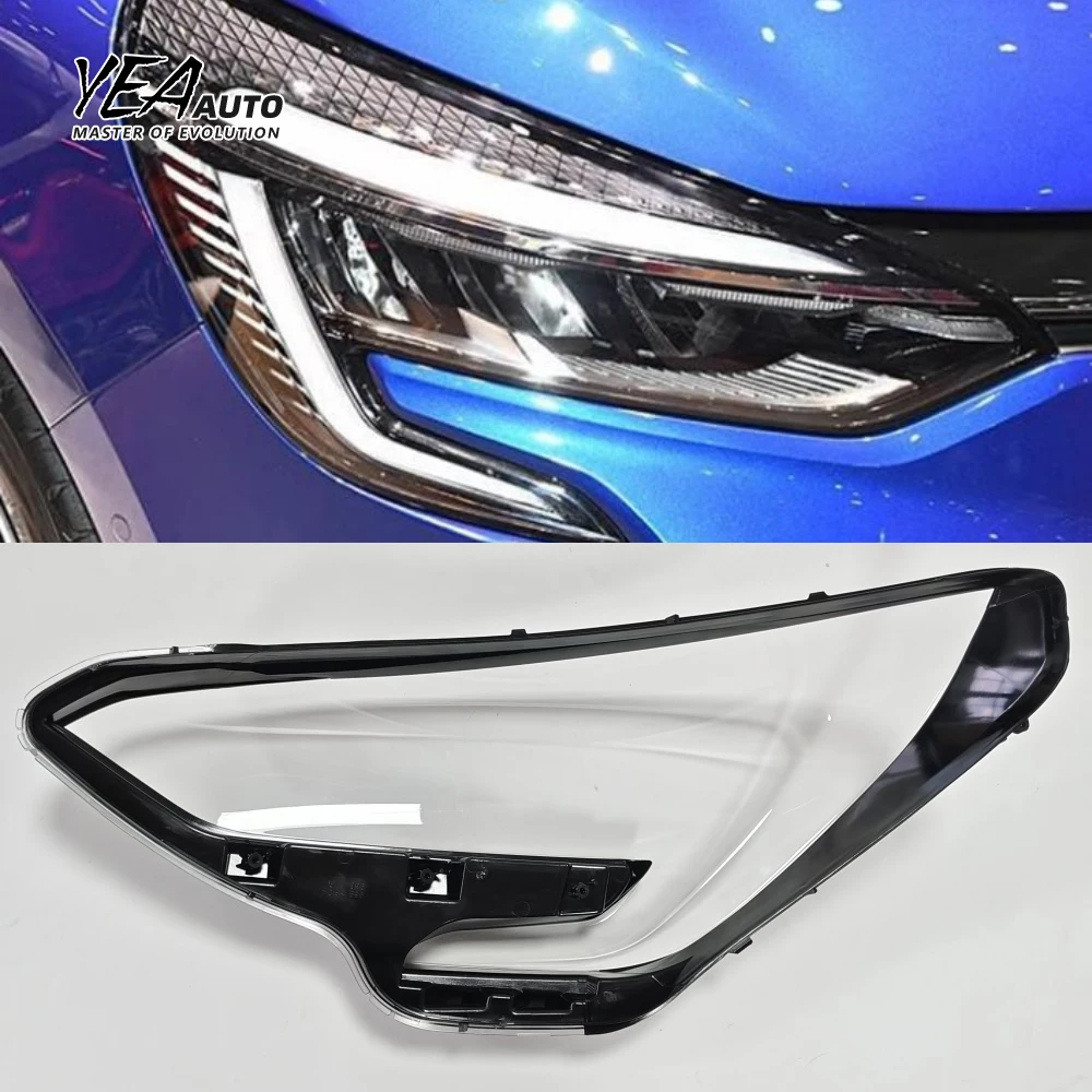 product car headlight glass lampshade cover lens for renault clio 5 clio5 head light lens cover 2019   2022 headlights cover-2