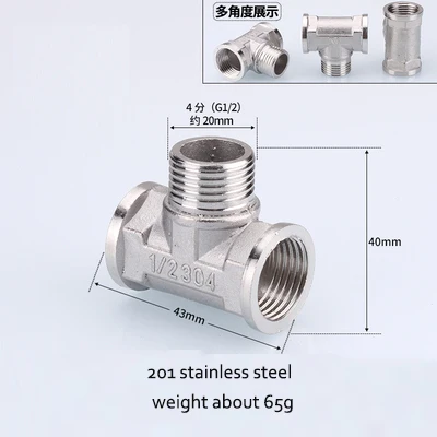 آخرین اخبار شرکت سوپر کل مرد زن مستقیم پستان فولاد ضد زنگ 201 لوله T رشته دار مناسب برای اتصال هوا فشار به شش گوشه  16