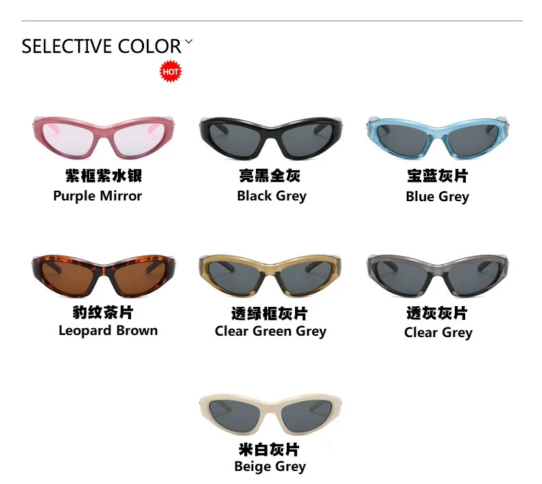 Star Sunglasses Y2K Cyberpunk Futuristic 2023 New Sexy Cool