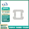 W1W2 series cleaning cloths