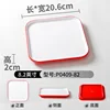 P0409-82 สีแดงและสีขาว