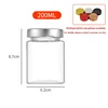 200mL