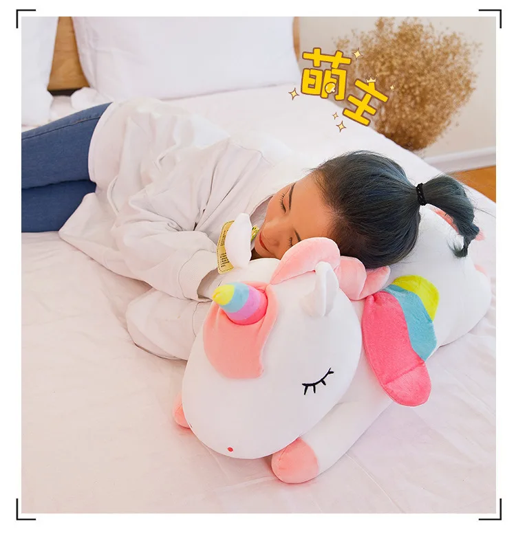 批发30厘米可爱柔软独角兽毛绒枕头超柔软毛绒婴儿玩具