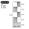 White five-square grid, 20mm wide
