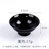 Tazón negro de 6.5 cm