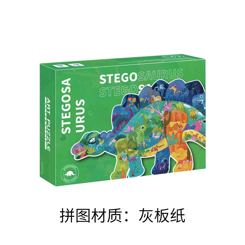 Best Colorful Cardboard Safety Games Unicorn Cartoon Jigsaw Puzzle