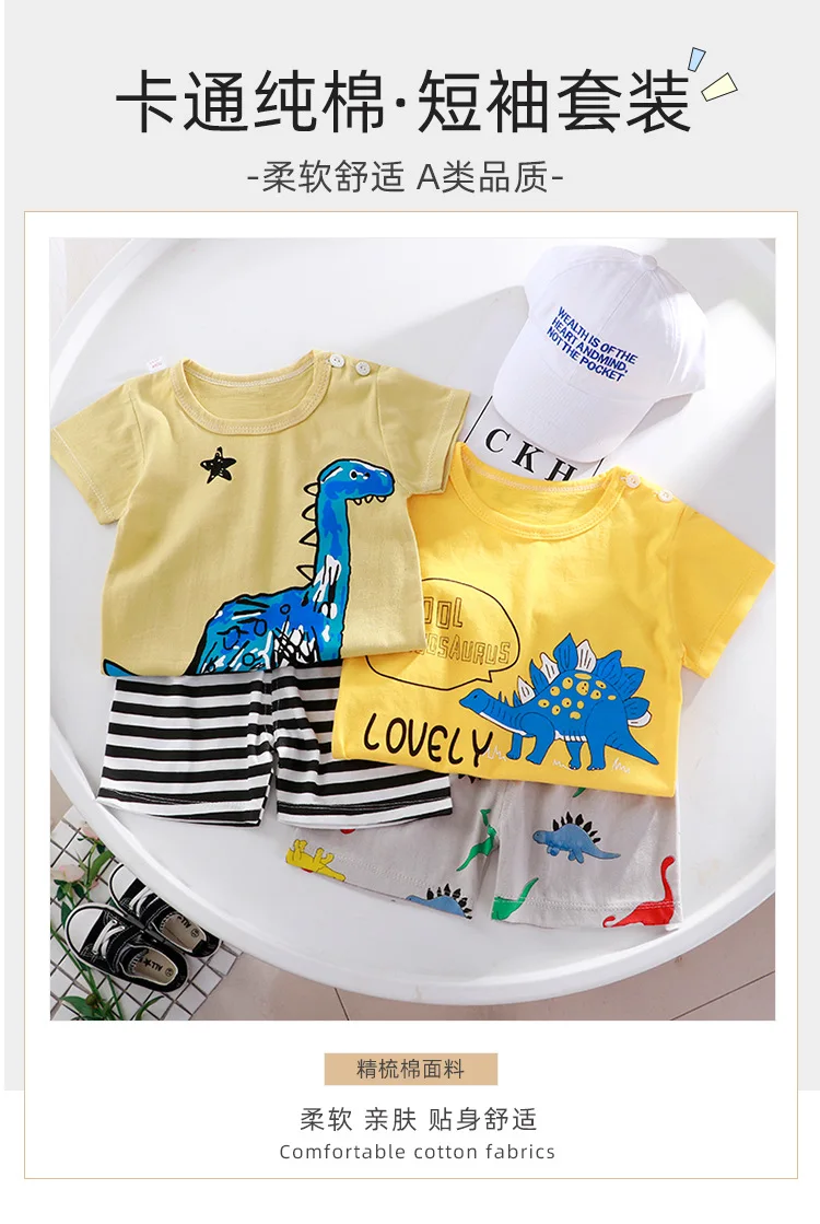 Children's t-shirt short-sleeved summer boy's cotton suit female treasure summer shorts baby clothes