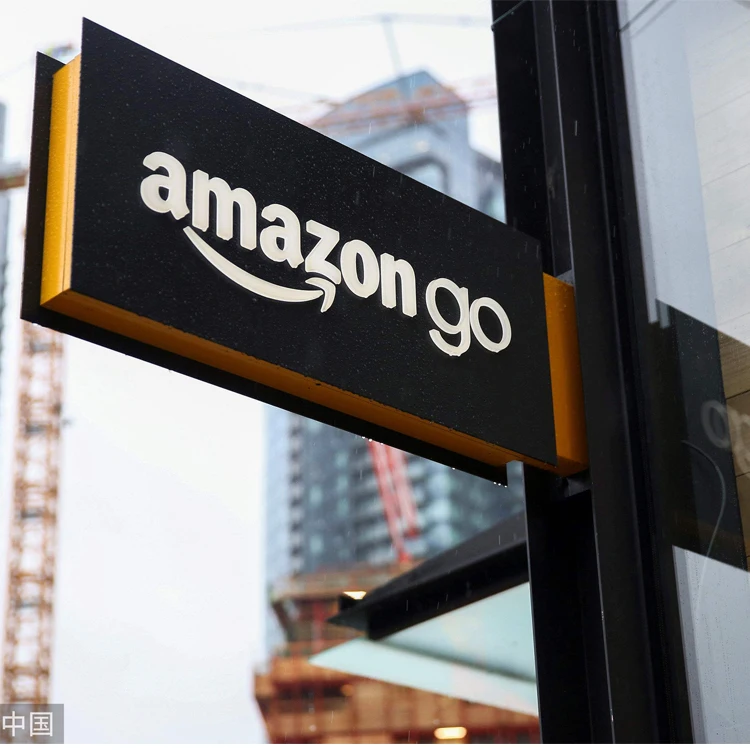 Морской экспедитор служба доставки от двери до США Amazon FBA агент по