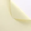 243 beige
