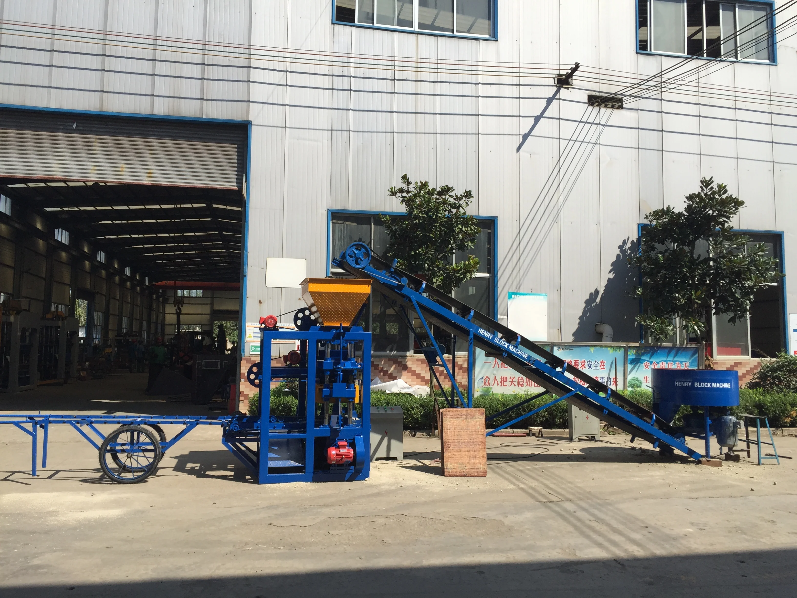 QT4-24 Lightweight Cement Concrete Block Making Machine