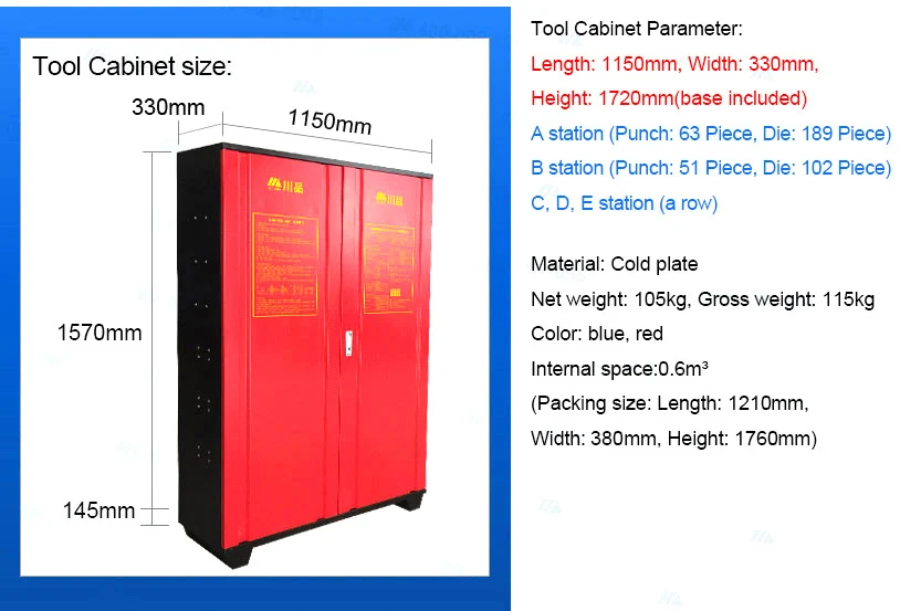 CNC Turret Punch Press Tool Cabinet for Amada Machines - Durable ...