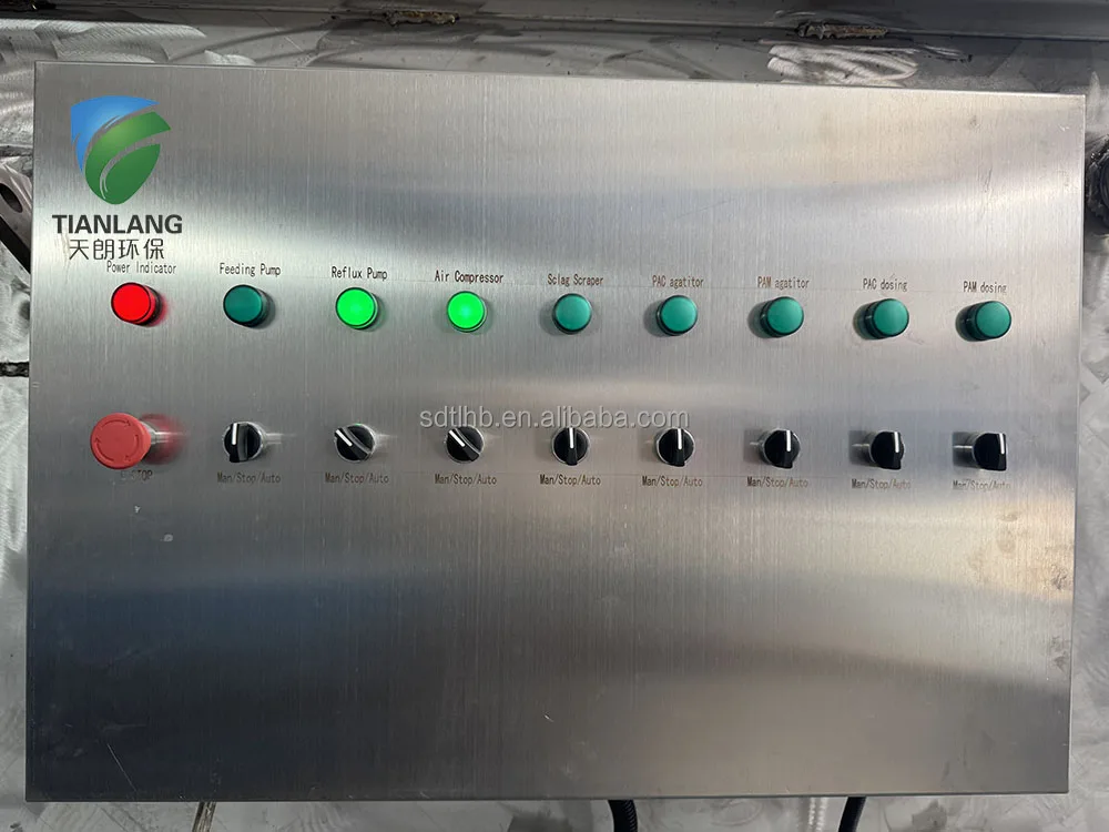 Customized Stainless Steel 304 Material Dissolved Air Flotation Machine 70TD  Food Wastewater Solid Liquid Separation Treatment