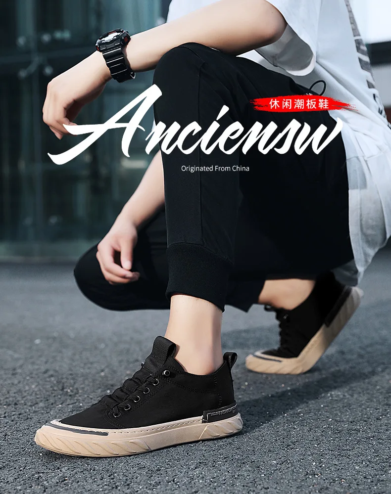 New Trend Korean Version Ice Silk Casual Lazy Cloth Shoes Autumn ...