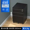 Cajón triple con cuello de cisne (negro)