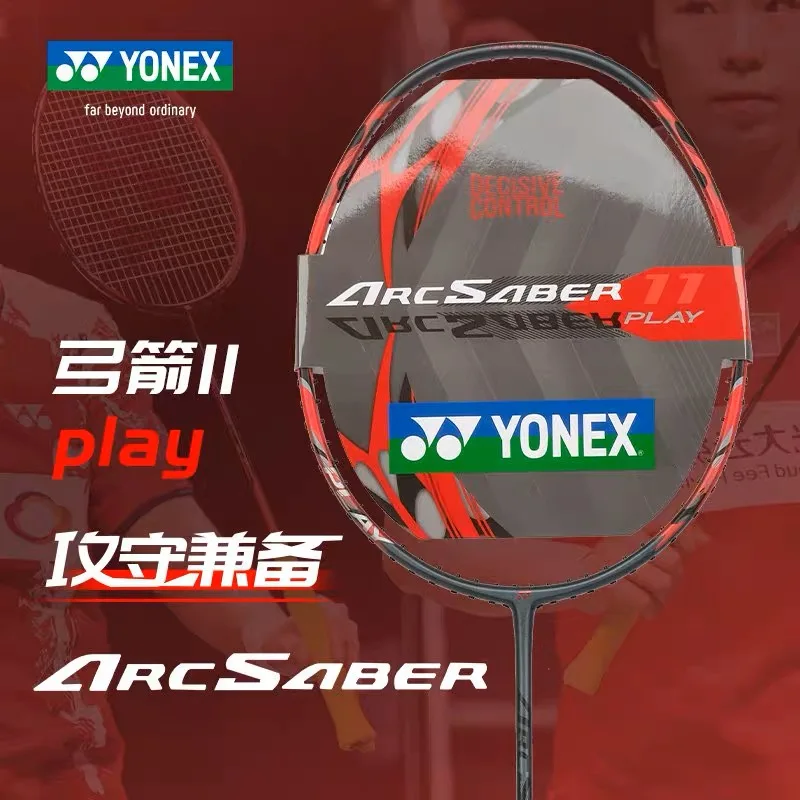 Yonex Badminton Racquet Arcsaber 11 Play Arc11 Play Without String ...