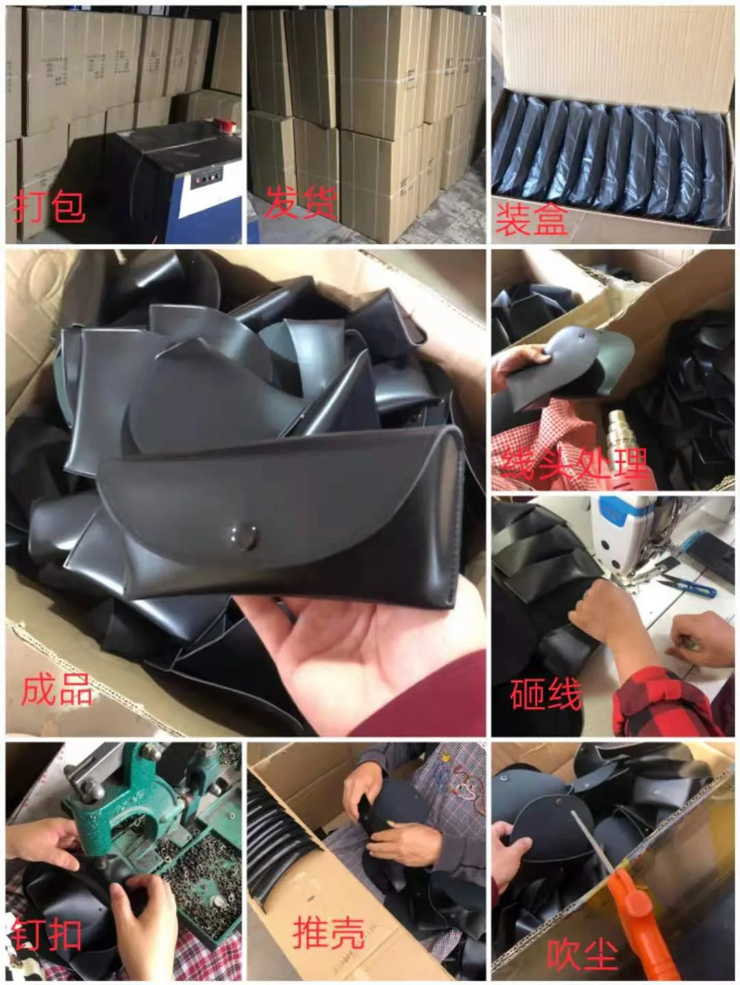 2023 Custom Logo Luxury Popular Black Foldable Glasses Box Pu Leather Sunglasses Packing Stock 8351