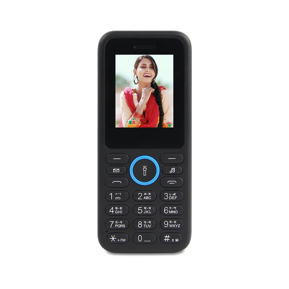 cheapest mobile keypad