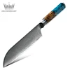 Couteau Santoku bleu 7''