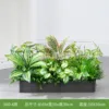 hc-X60-4 is suitable for 60cm flower boxes