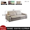 18m double-bed trailer
