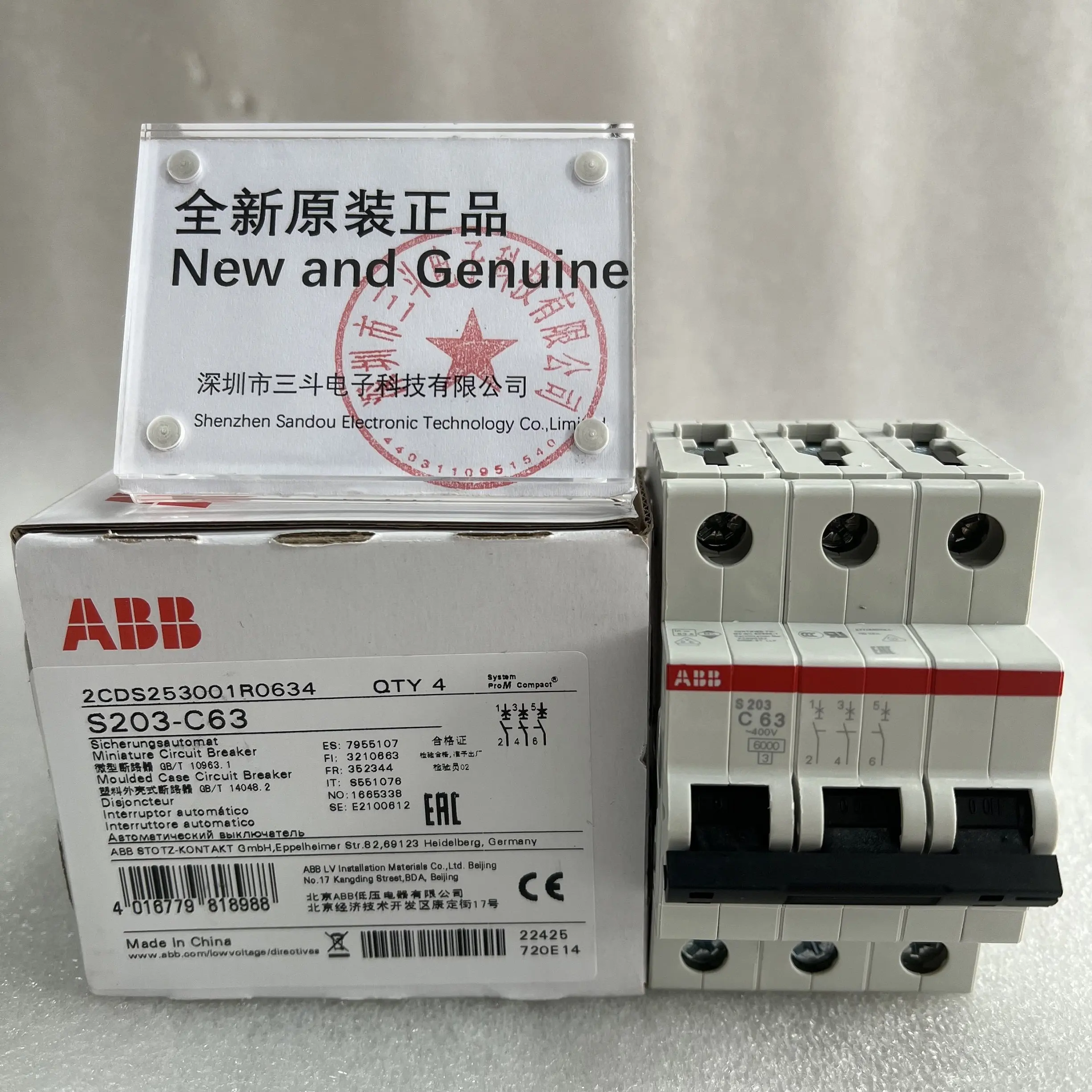 ABB Miniature Circuit Breaker S203-C63