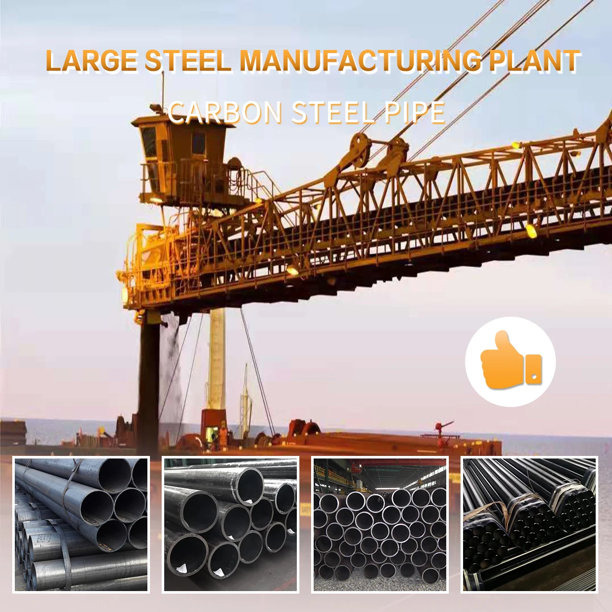 ASTM A53 S45c Hot Rolled St37  Round Black Seamless Carbon Steel Round Pipe factory