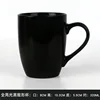 Full gloss black drum-shaped cup