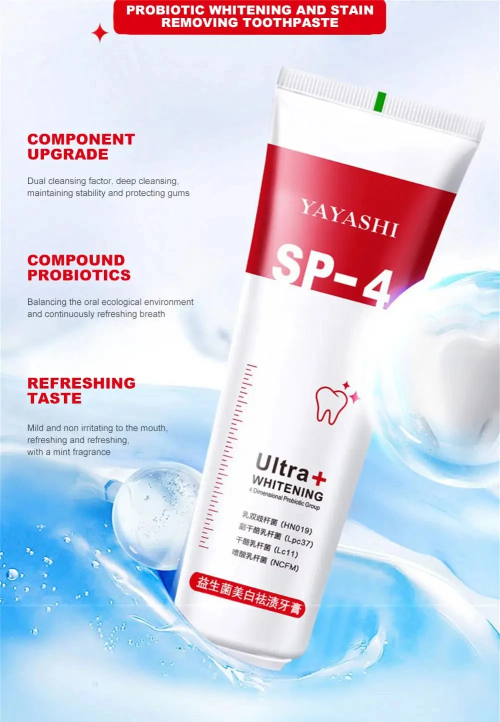 New Sp-4 Probiotic Whitening Toothpaste For Cleaning Teeth And ...