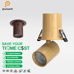 75mm Adjustable Angle Pull 12W COB LED Recessed Spot Lights Modern Walnut Log Color Aluminum Hotels Offices Residential 3000K