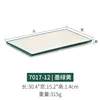 7017-12 สีเขียวเข้มและสีเหลือง, เกรดอาหาร หนาพิเศษ