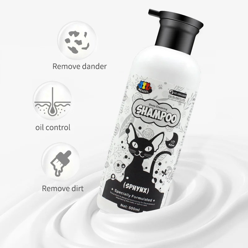 Luxury 500ml Natural Deep Cleansing Shampoo for Canadian Hairless Cats Oil Control Shampoo for Sphynx Cats