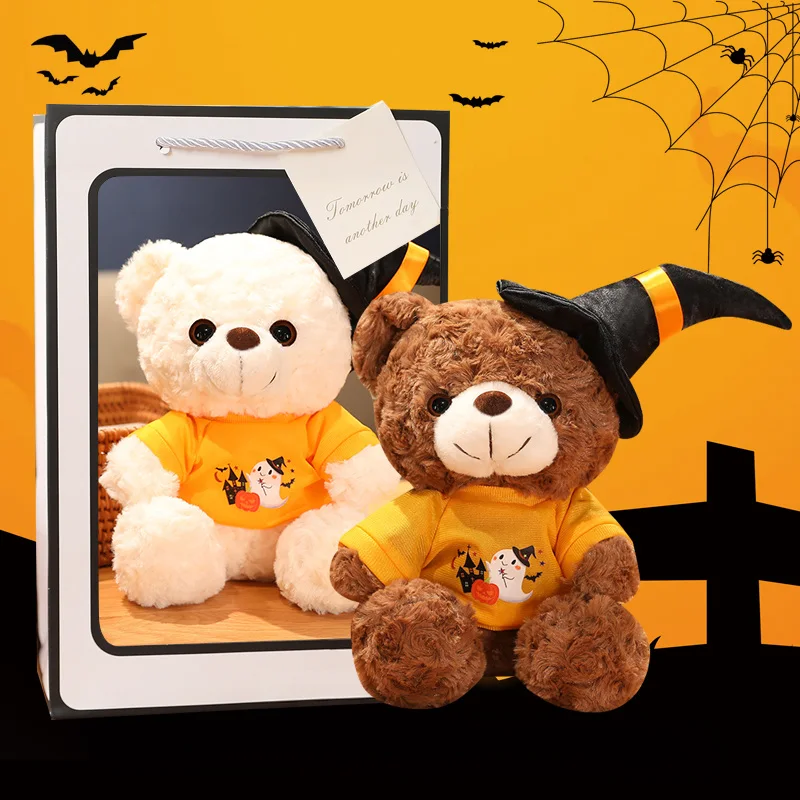 ぬいぐるみ　Halloween Teddy bear-ハロウィーン テディベア- 28cm 楽天市場】くま ぬいぐるみ テディベア くまのぬいぐるみ