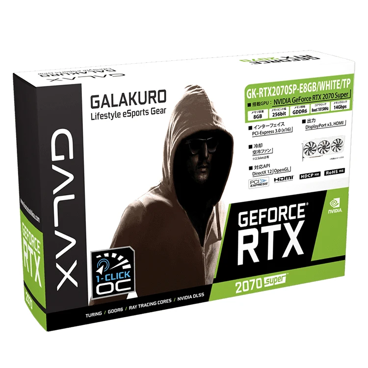 Source GALAX GALAKURO NVIDIA GEFORCE RTX 2070 Super 8G Gaming