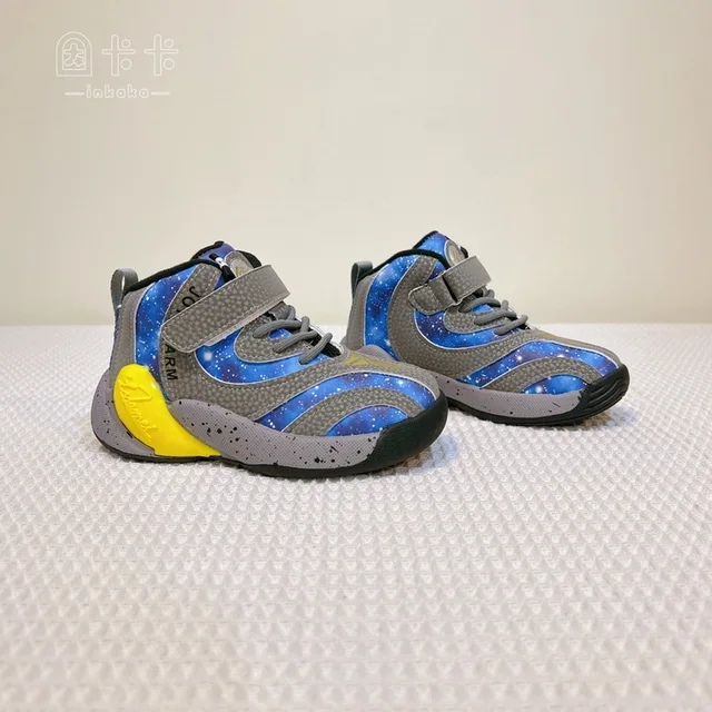 Durable High Quality Children Girls Fashion Boys Sneakers Shoes Children's Sports Shoes - Image 6