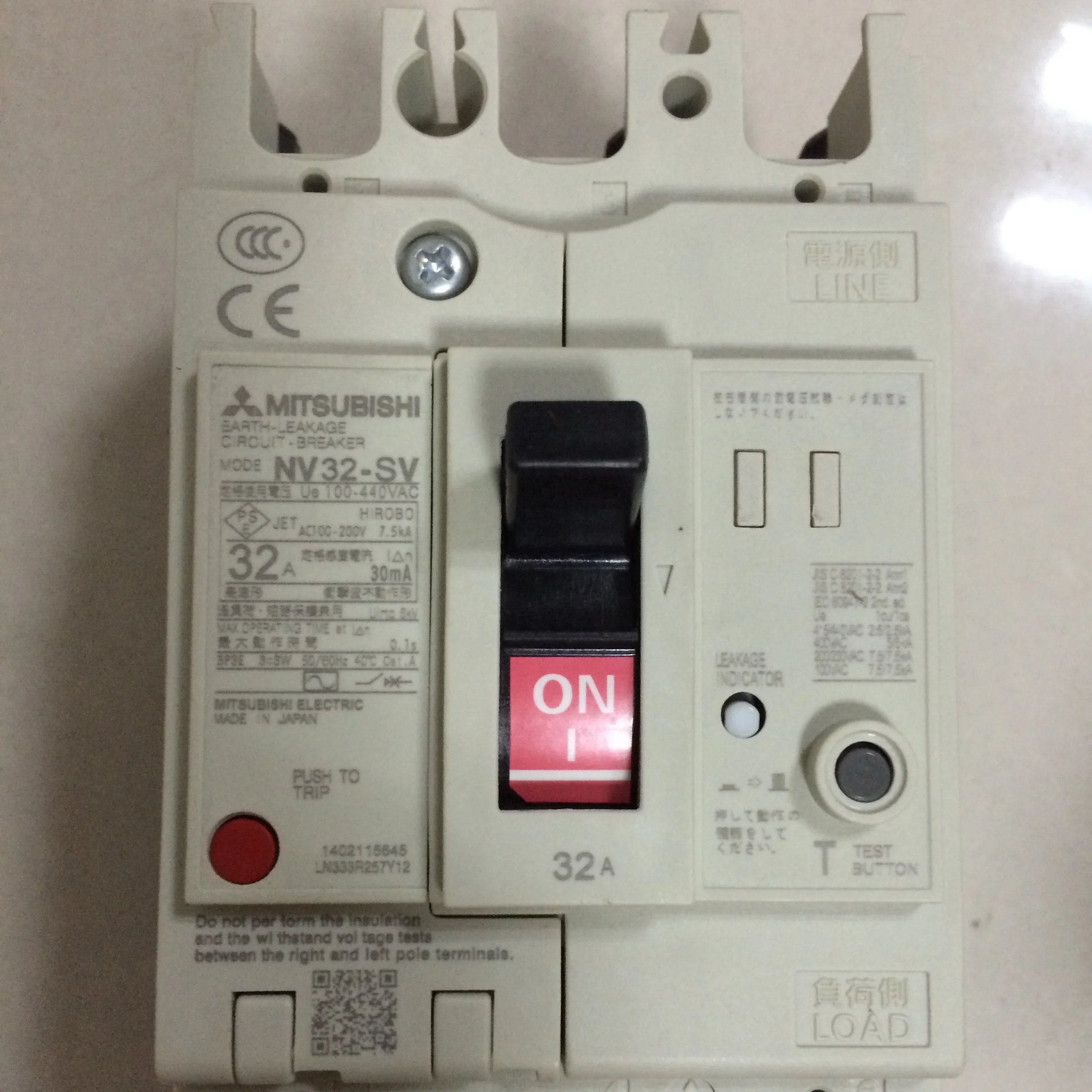 Mitsubishi Circuit Breaker NV32-SV-3P-32A 3P 32A - Buy Mitsubishi