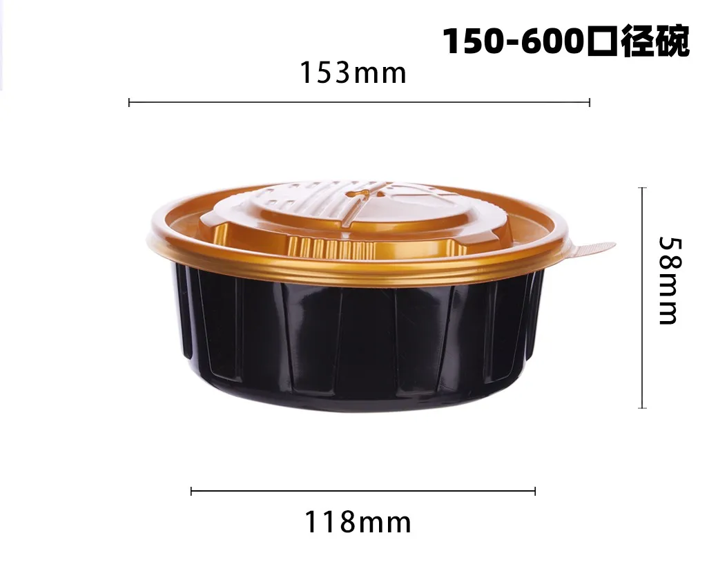 Disposable Reinforcing Rib Bowl Takeaway Box Wholesale Plastic ...