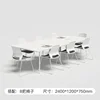 All white (2400*1200*750) 8 chairs