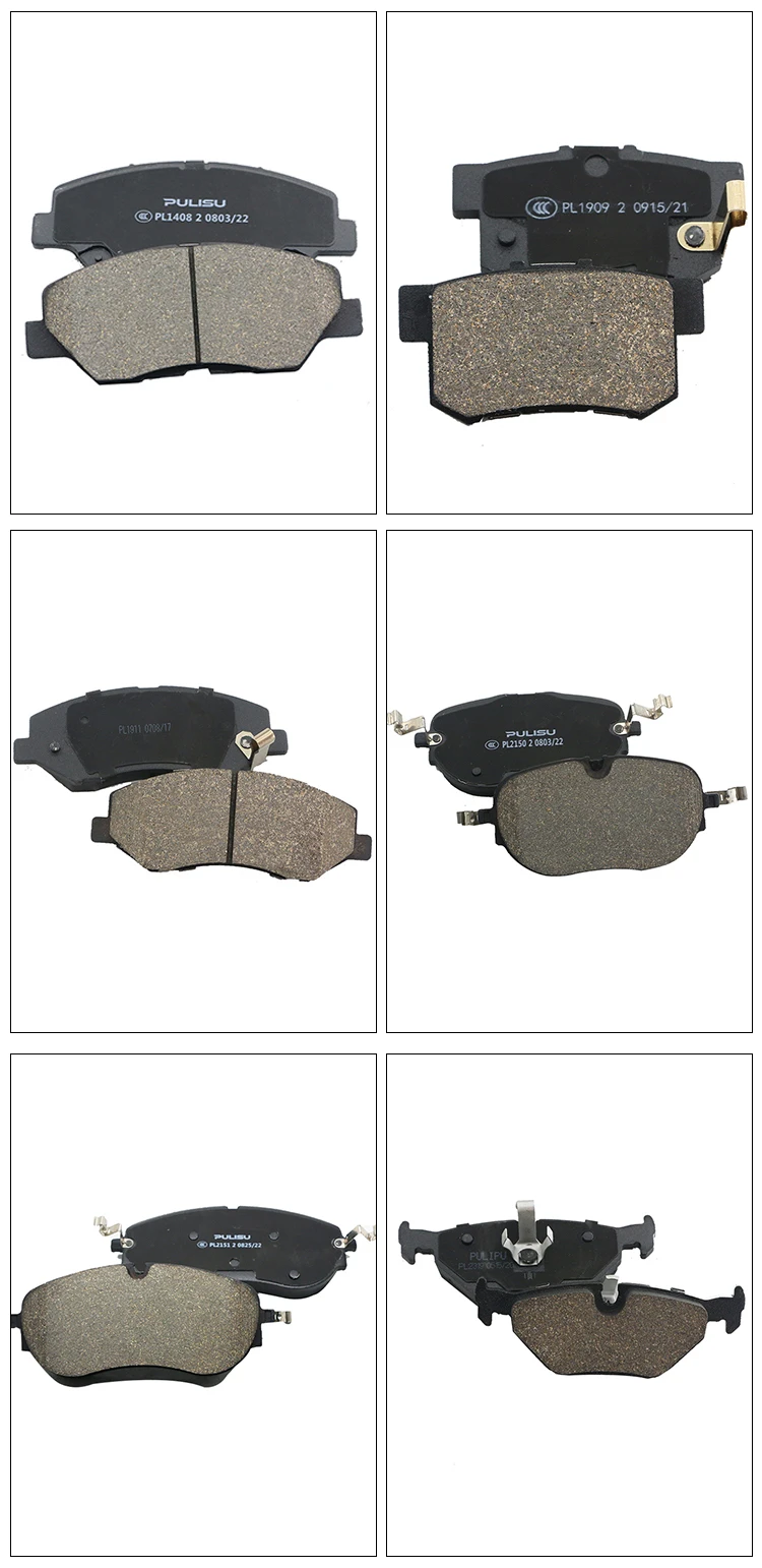 Wholesale Genuine High Performance Advance Auto Parts Disk For Toyota ...