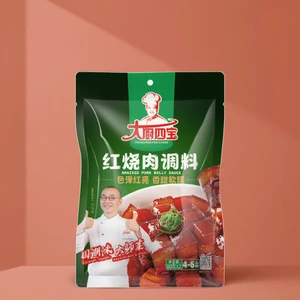 Food Factory Supply Convenient and Quick Braised Pork Belly Cooking Sauce Stewed Meat Sauce for Cooking Braised Pork Belly