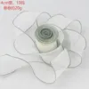 Smoky Green on Ivory Base-4cm*10yards