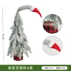 Sapin de Noël de bureau (Type G)