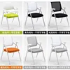 White frame folding chair with wheels and backrest, color available.