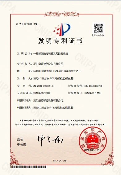 سیستم های صیقل خودکار CNC با فشار پایین برای تولید صنعتی صیقل لوازم بهداشتی لوله کشی آب سنج یا بدن شیر 28