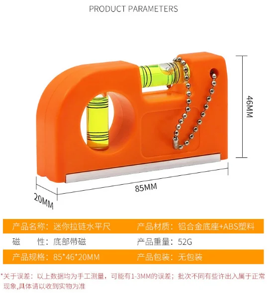 Mini Hanging Chain Level with Buckle Type Chain Level Strong Magnetic ...